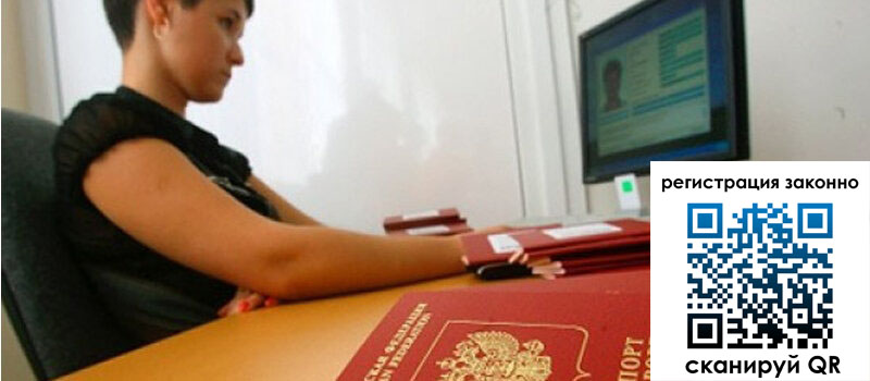 форма 3 в Гусиноозёрске